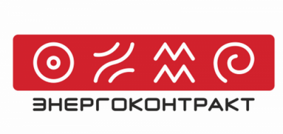 Энергоконтракт спецодежда